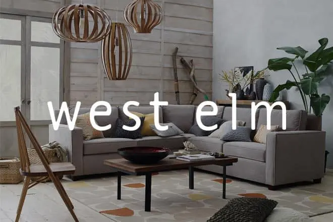 West Elm Affiliate Program